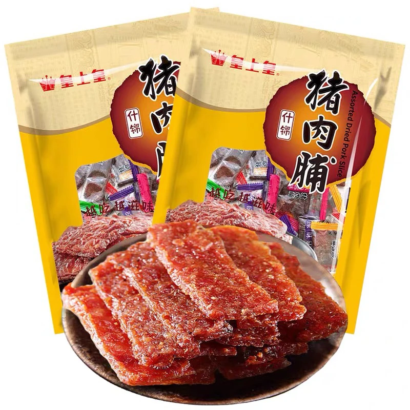 什锦猪肉脯250g网红休闲零食即食多口味肉干广东特产皇上产品原味