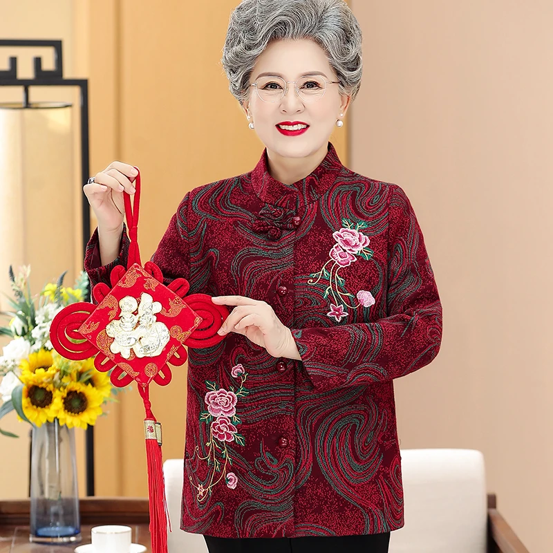 老年人秋冬装外套高档洋气奶奶装翻领长袖女装妈妈开衫老太太装