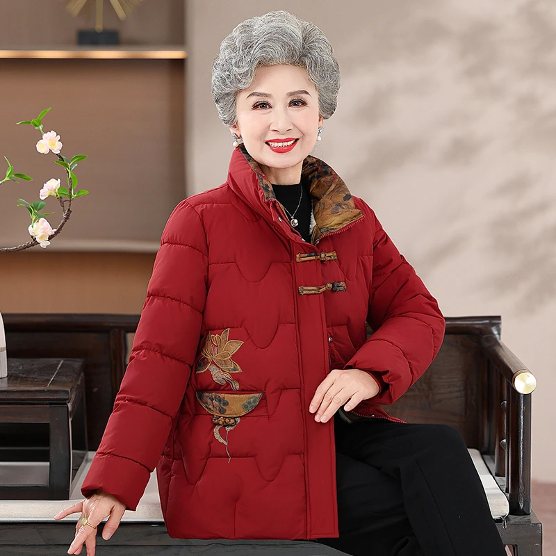 中老年女装奶奶冬装棉衣拉链立领外套加绒加厚保暖妈妈装老太太服