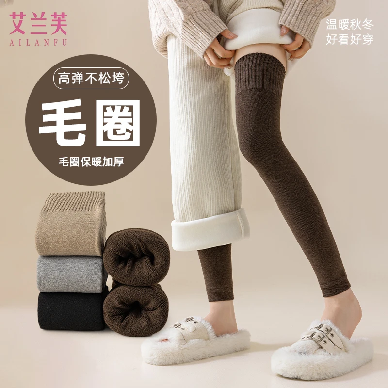 毛圈加厚袜子女护膝袜套过膝长筒袜保暖冬季加绒防寒护腿高筒袜套
