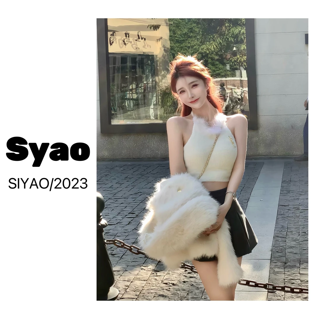 【思瑶Studio】纯欲针织毛毛拼接挂脖背心秋冬百褶裙毛毛外套#0439