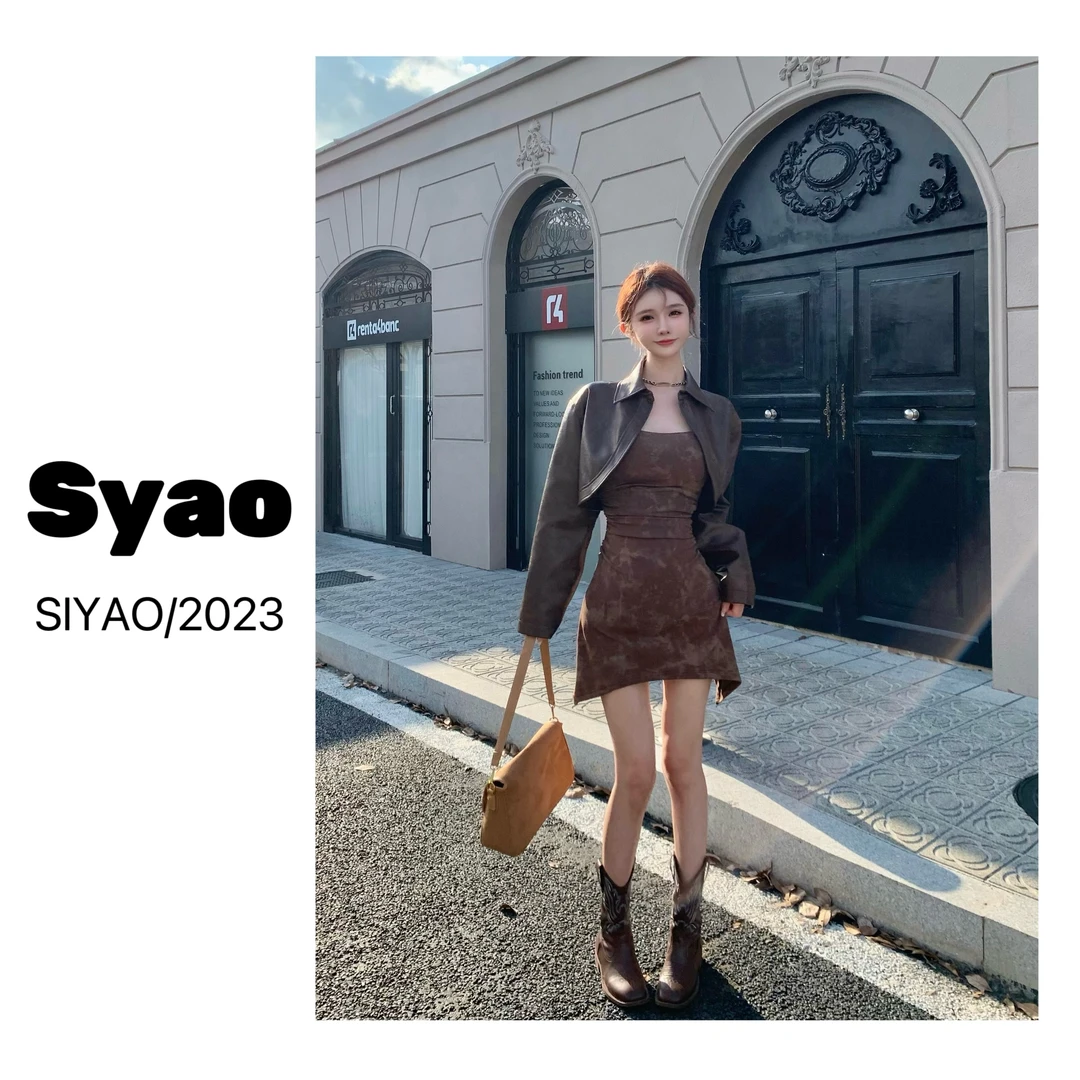 【思瑶Studio】甜酷不规则打底裙机车短款皮衣外套套装#0335