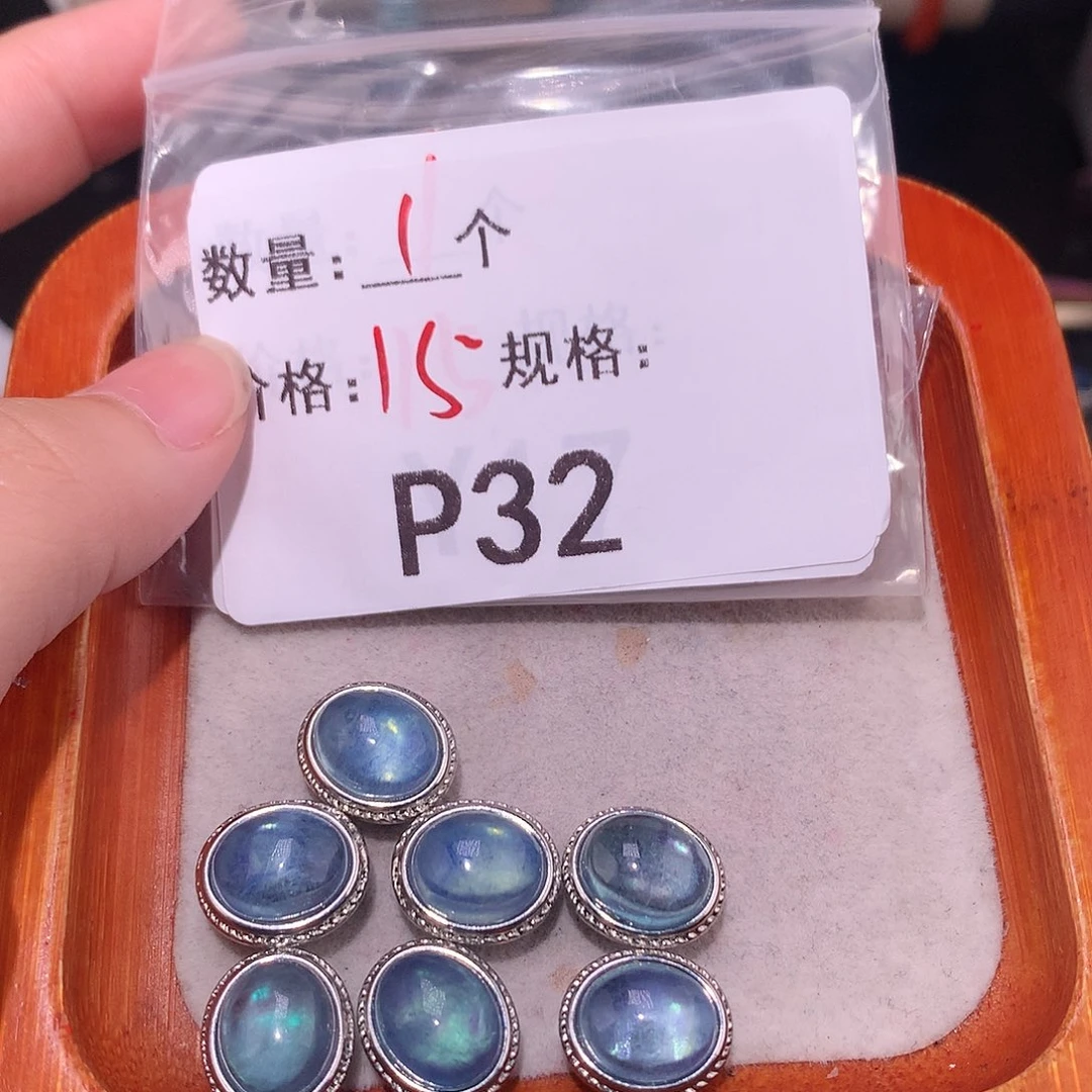 海蓝宝石颈饰合金多样化发货32