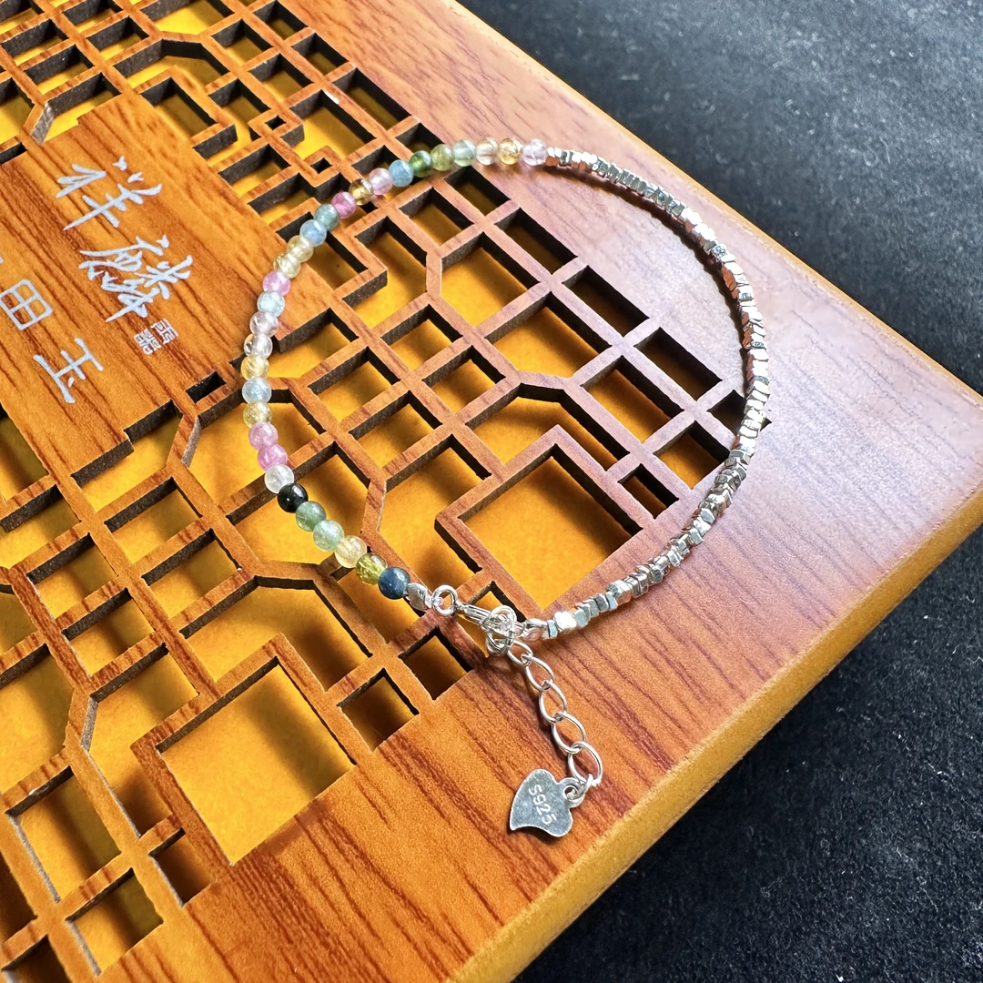 【億佰芬珠宝】小清新2.8mm碧玺手链 BH004-多样性发一条（商城）