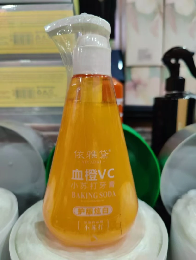 血橙vc小苏打护牙清新炫白牙膏