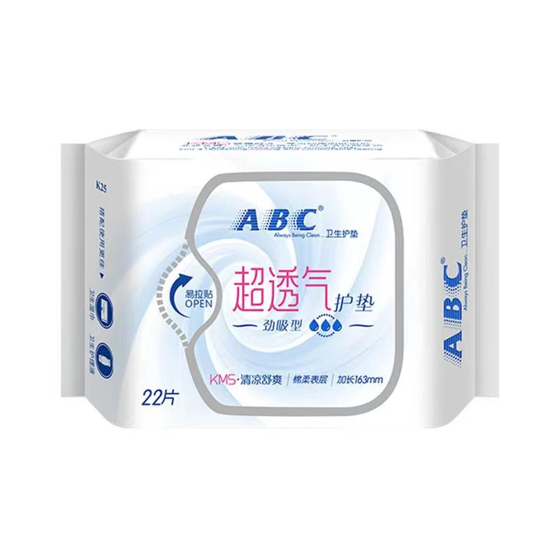 ABC劲吸22片棉柔亲肤K25蓝芯护垫163mm护垫抑菌止痒祛异味第一名.