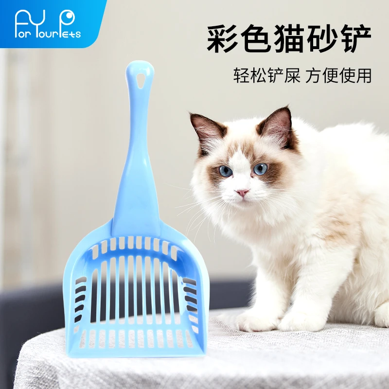 猫砂铲【配猫砂盆】