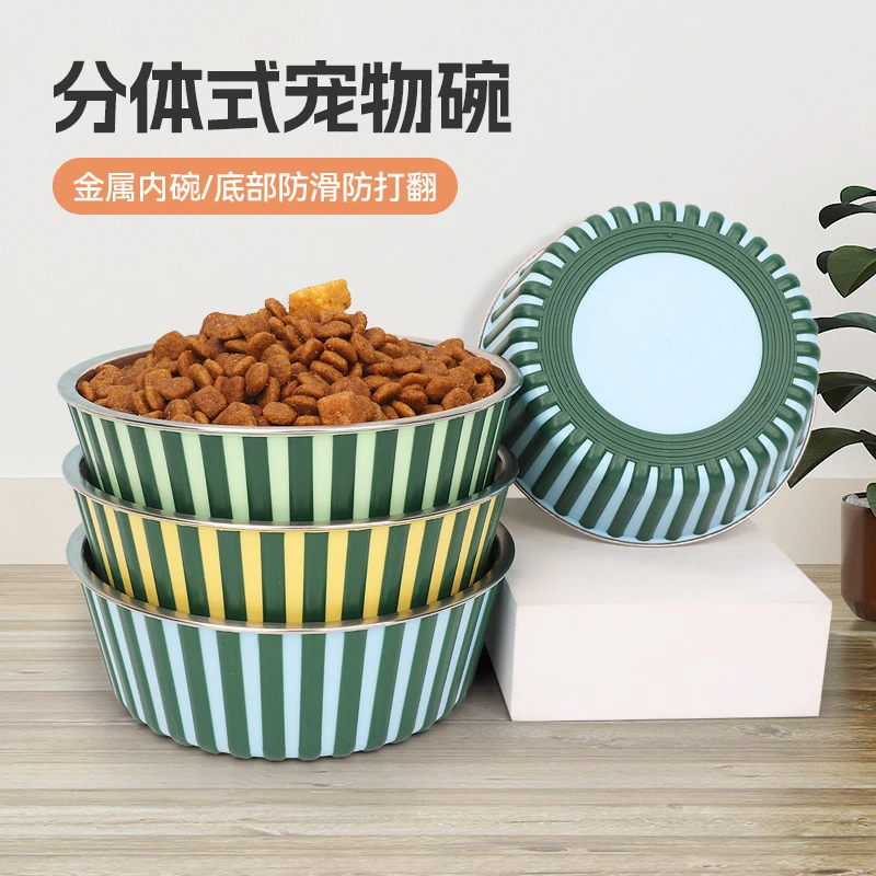 狗碗宠物两用碗狗食盆不锈钢小型中大型犬饮水防滑碗猫碗简约吃饭
