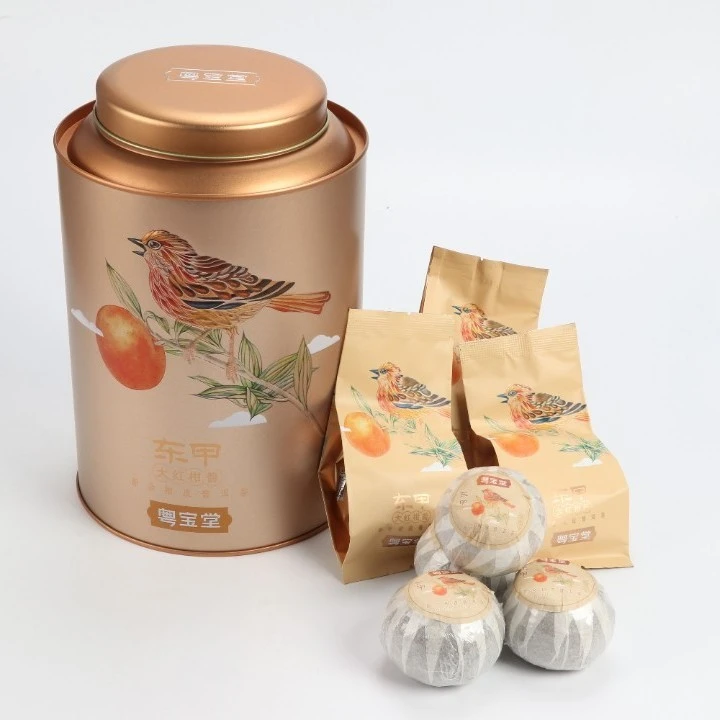 中秋专属【2016年东甲老树柑普茶礼罐】果香独立包装便携250克*1份