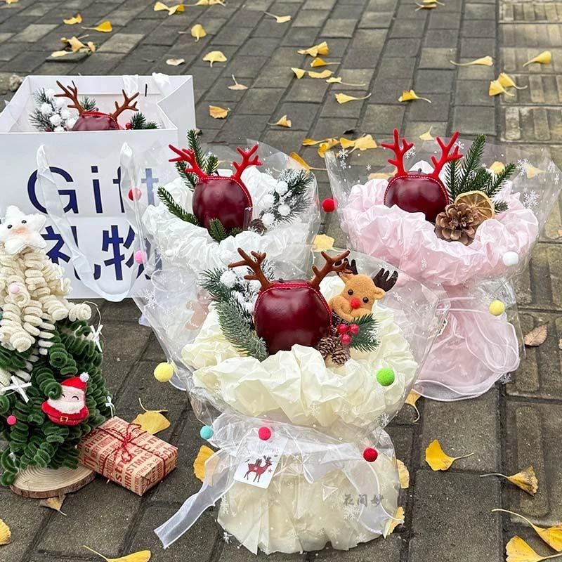 平安夜创意苹果花束半成品材料包圣诞节仪式感礼物送男女友闺蜜