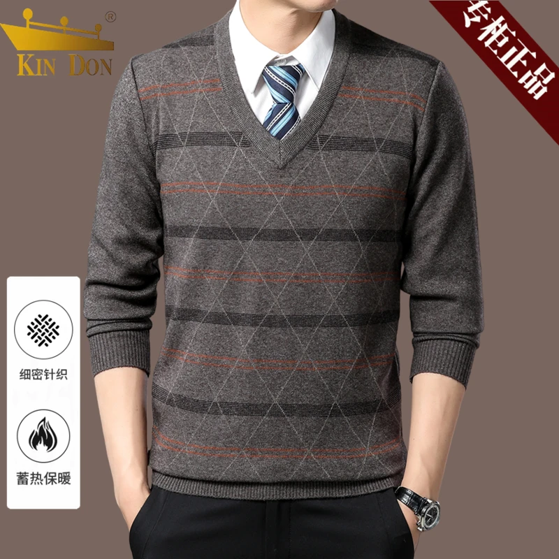 金盾加厚毛衣鸡心V领中老年人男士鸡心领针织衫爸爸装保暖打底衫