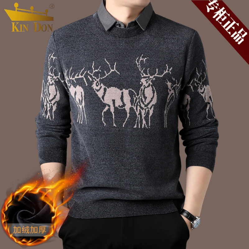 金盾品牌男士加绒加厚假两件毛衣衬衫领上衣服高档保暖针织打底衫