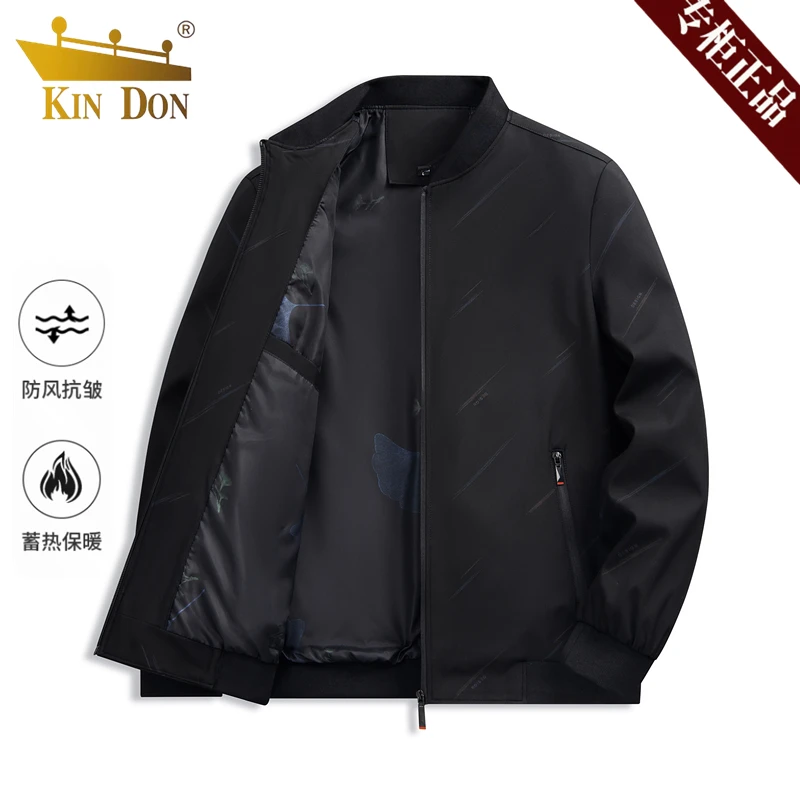 金盾品牌中年爸爸春秋休闲男外套上衣春季棒球领40岁50男士夹克衫