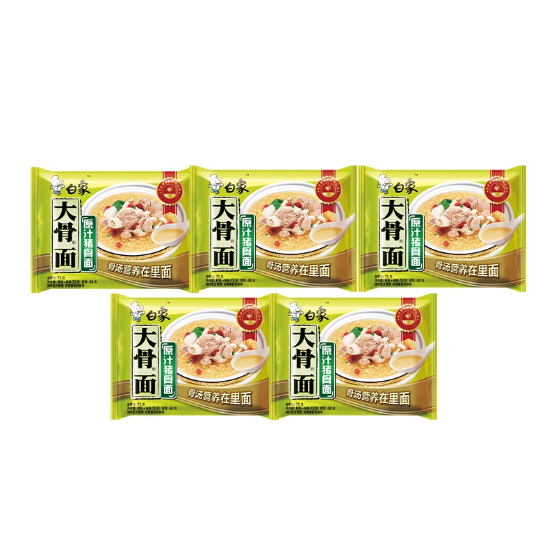 大骨面原汁猪骨味5袋