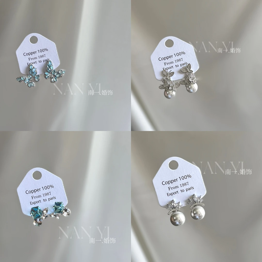 合金锆石耳饰 MT新款冰蓝色彩锆高定婚纱新娘耳饰