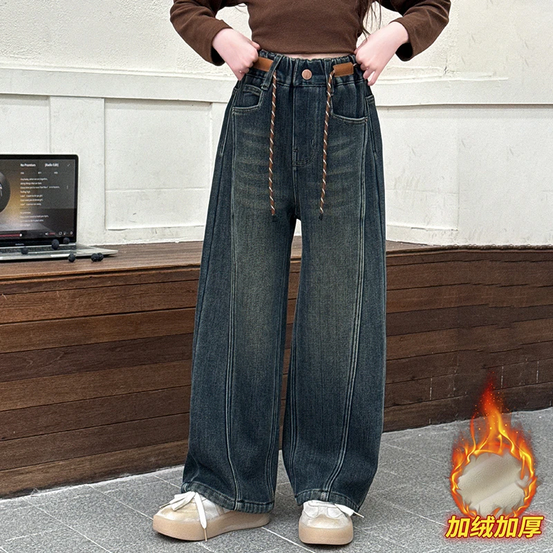 女童加绒裤子秋冬季新款6-12岁15岁潮流初中生加厚休闲大童牛仔裤