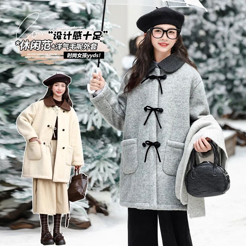 女童呢大衣秋冬款2024新款中大童加厚夹棉外套冬季女孩中长款上衣