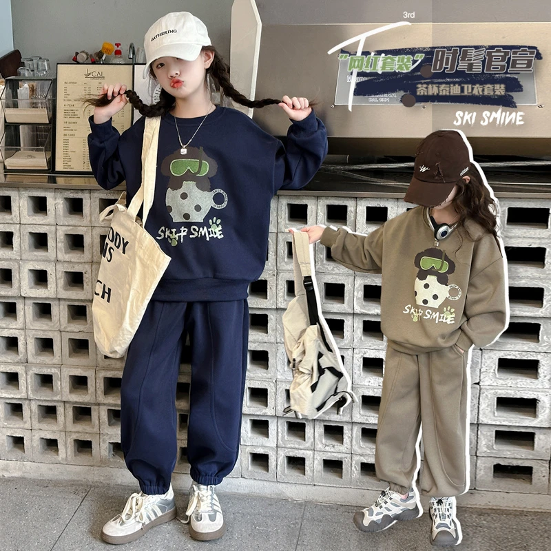 女童春秋套装6-12岁潮款中大童洋气休闲长袖儿童宽松韩版运动童装