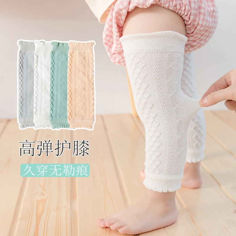 宝宝不勒腿护膝春秋季婴儿护腿神器夏天空调房护手儿童睡觉护套