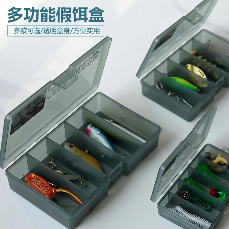 老季钓鱼配件盒多功能路亚收纳盒双面路亚饵盒便携双层软饵假饵盒