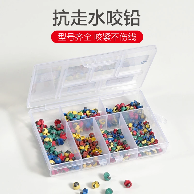 包胶咬铅夹铅微铅开口铅不伤线钓鱼铅坠矶钓筏钓配件锡坠渔具用品