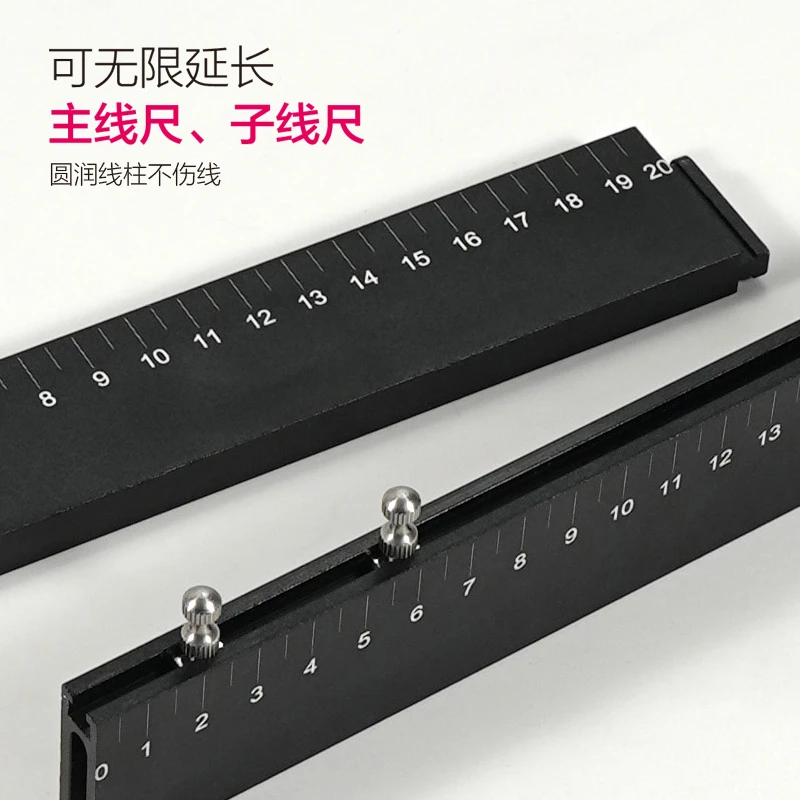 子线尺量线板带钩距尺多功能铝合金可拼接专业主线尺超长打结工具