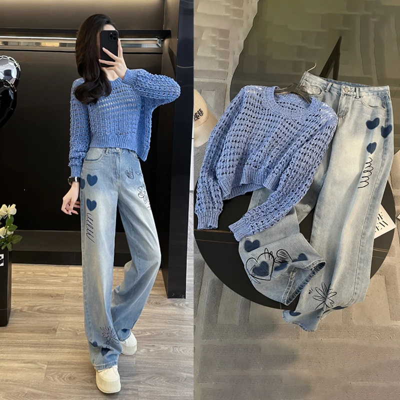 早秋网红长袖镂空针织衫时尚秋季女高腰显瘦直筒牛仔裤休闲两件套
