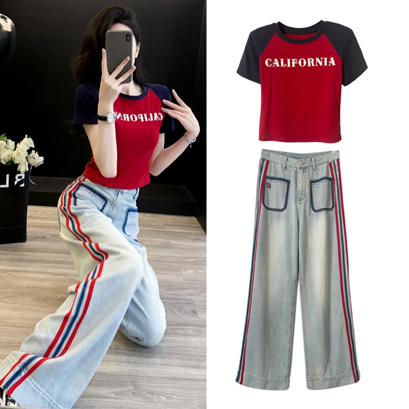 网红洋气短袖T恤上衣时尚套装夏季高腰休闲撞色牛仔裤气质两件套