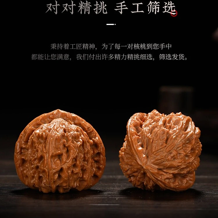收藏级精品文玩核桃盘玩手指活动转球男士手把件文玩好物手工正圆