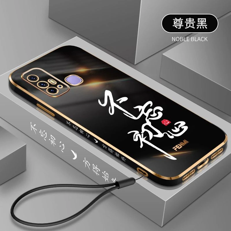 vivoZ6手机壳防摔全包镜头vivoZ6电镀超薄硅胶不忘初心保护壳新款
