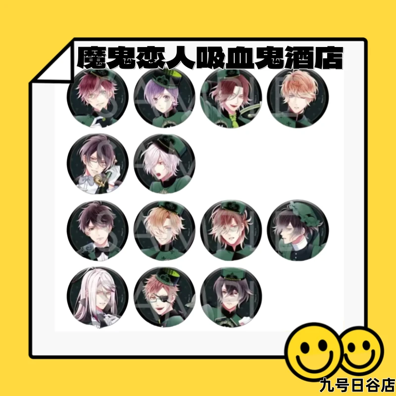 【九号日谷】魔鬼恋人系列吸血鬼酒店【盲盒拆盒】