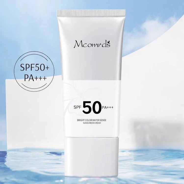 亮颜水感防晒霜SPF50+/PA+++