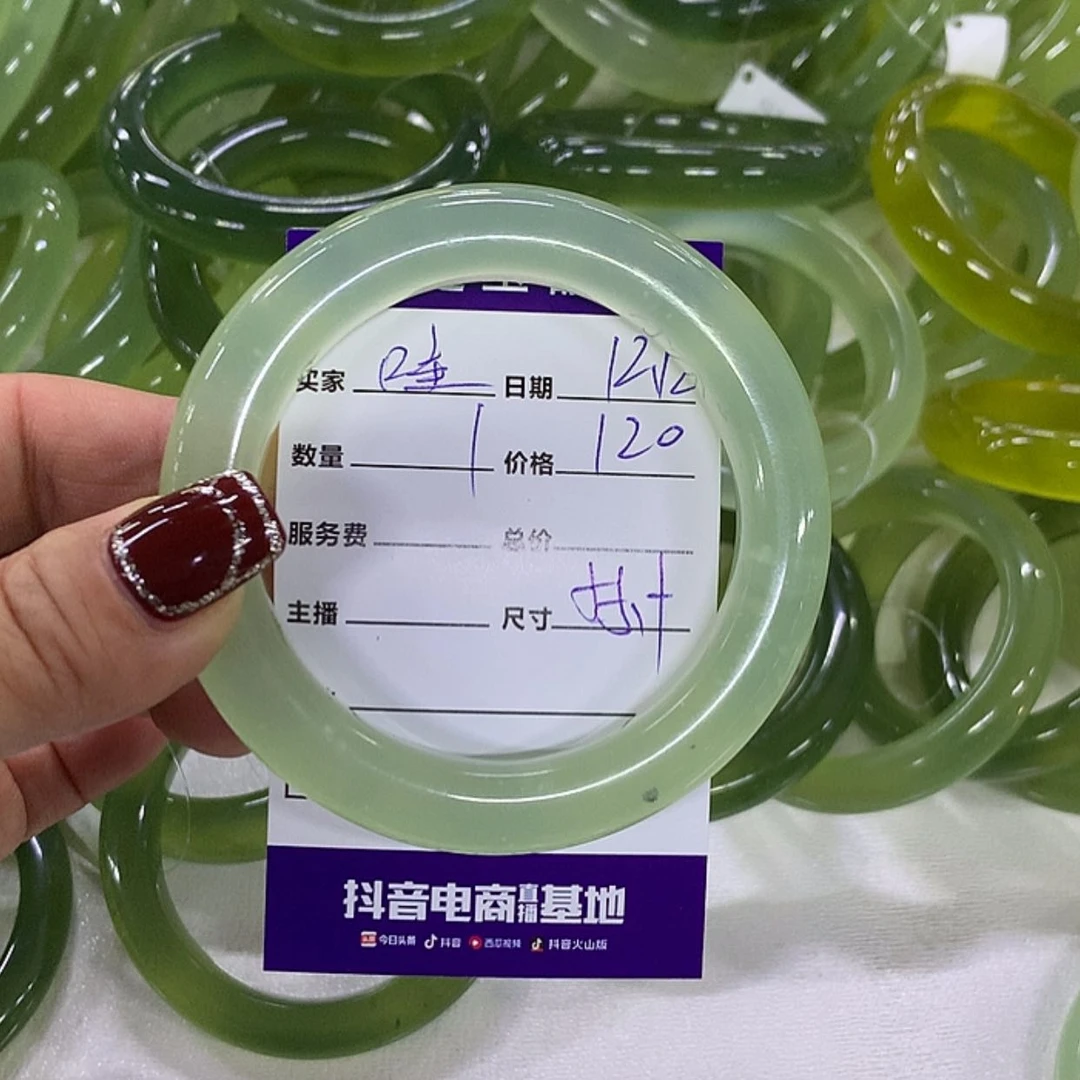 【闪购商品】蛇纹石玉手镯未镶嵌哇*?