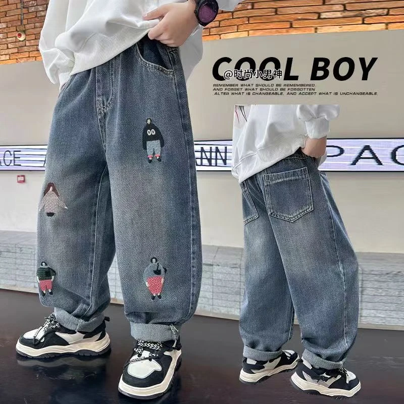 男童秋装牛仔裤2024新款儿童秋季裤子潮帅气时髦中大童男孩春秋款