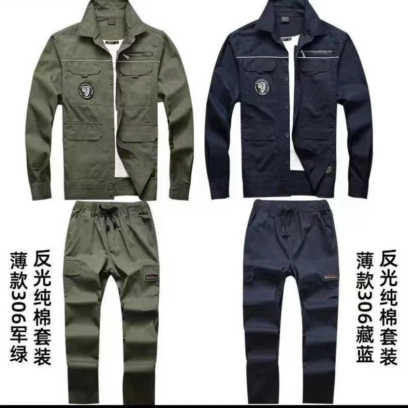 夏季纯棉工作服薄款吸汗透气耐磨耐烫上衣电焊工厂工地汽修劳保服