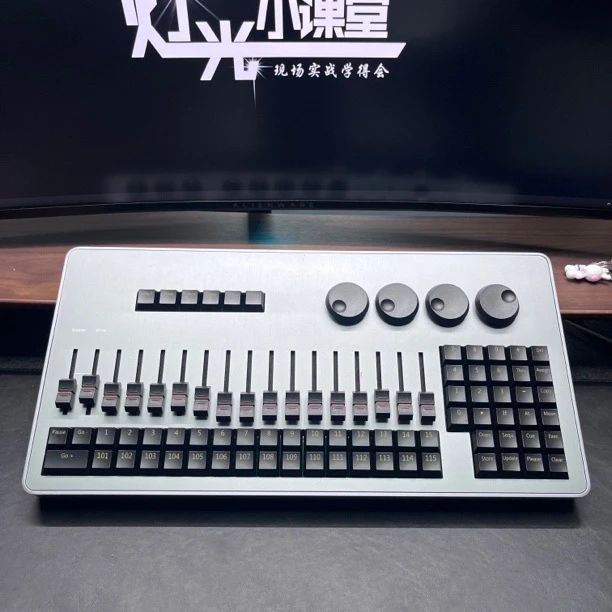 MA命令翼MiniPro款（4096通道）