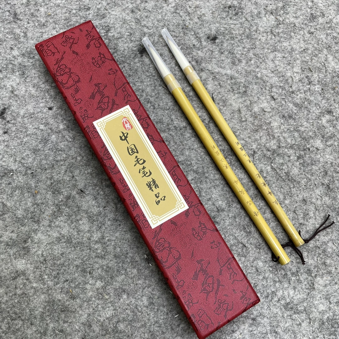 精品中号长锋狼羊笔兼毫笔拍一发二 寒江老师同款用毛笔传统艺术