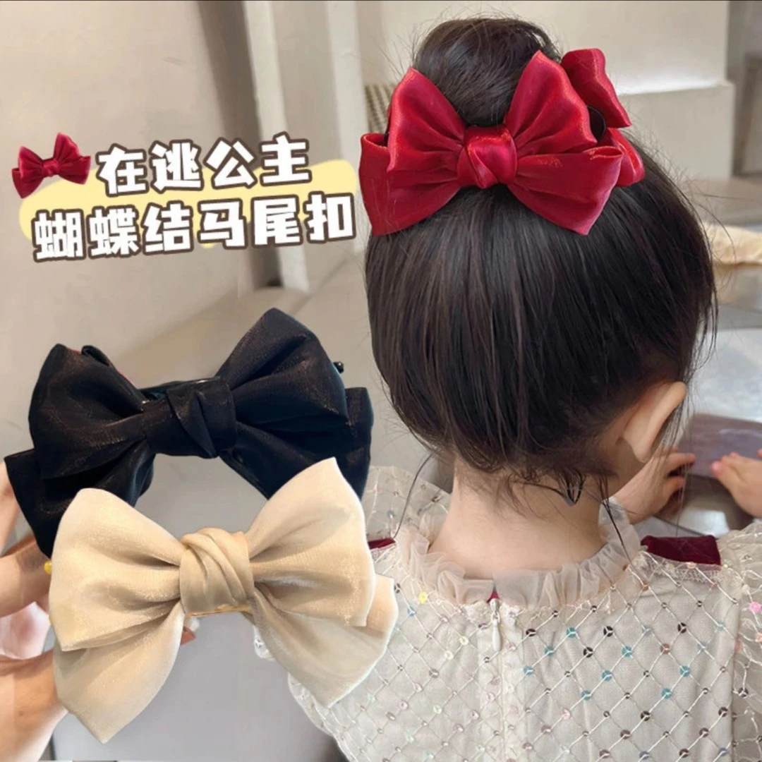 【爱咪儿】儿童抓夹女蝴蝶结发饰发夹亮纱丸子头在逃公主气质