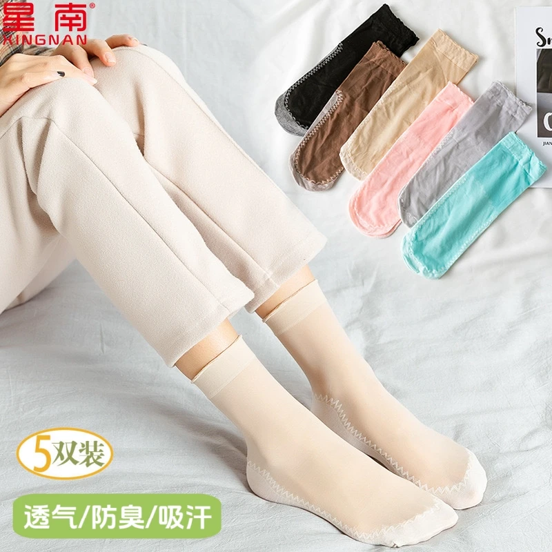 女士丝袜玻璃丝袜棉底夏季薄款透气中筒袜高弹防滑款耐磨不掉跟袜
