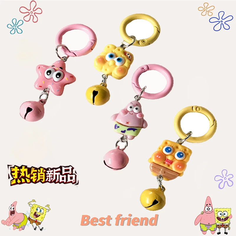 新款海绵宝宝派大星手机链可爱卡通小铃铛挂件实用生日礼物送闺蜜