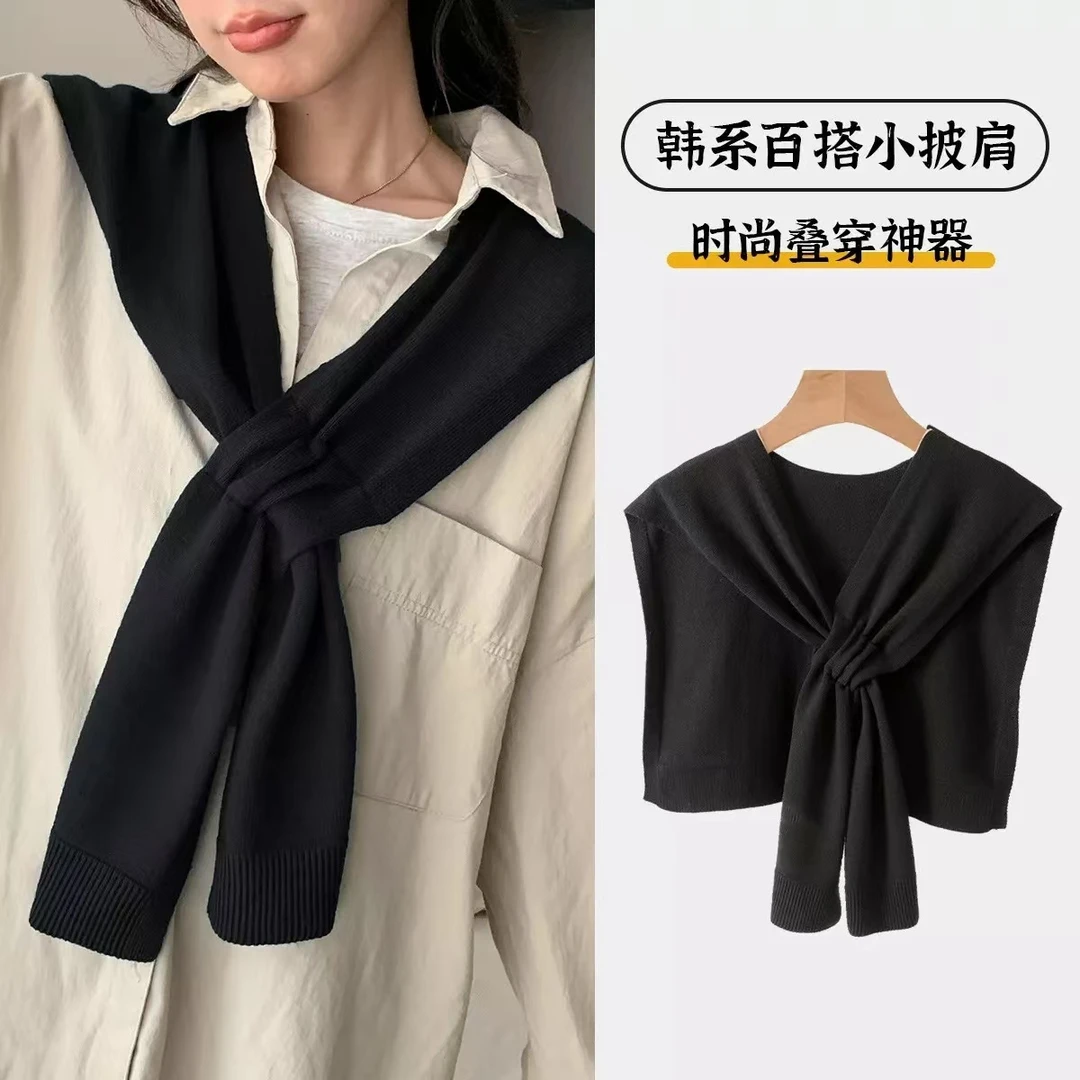 搭肩小披肩纯色韩国针织大门2024洋气围巾坎肩慵懒风ins针织搭肩
