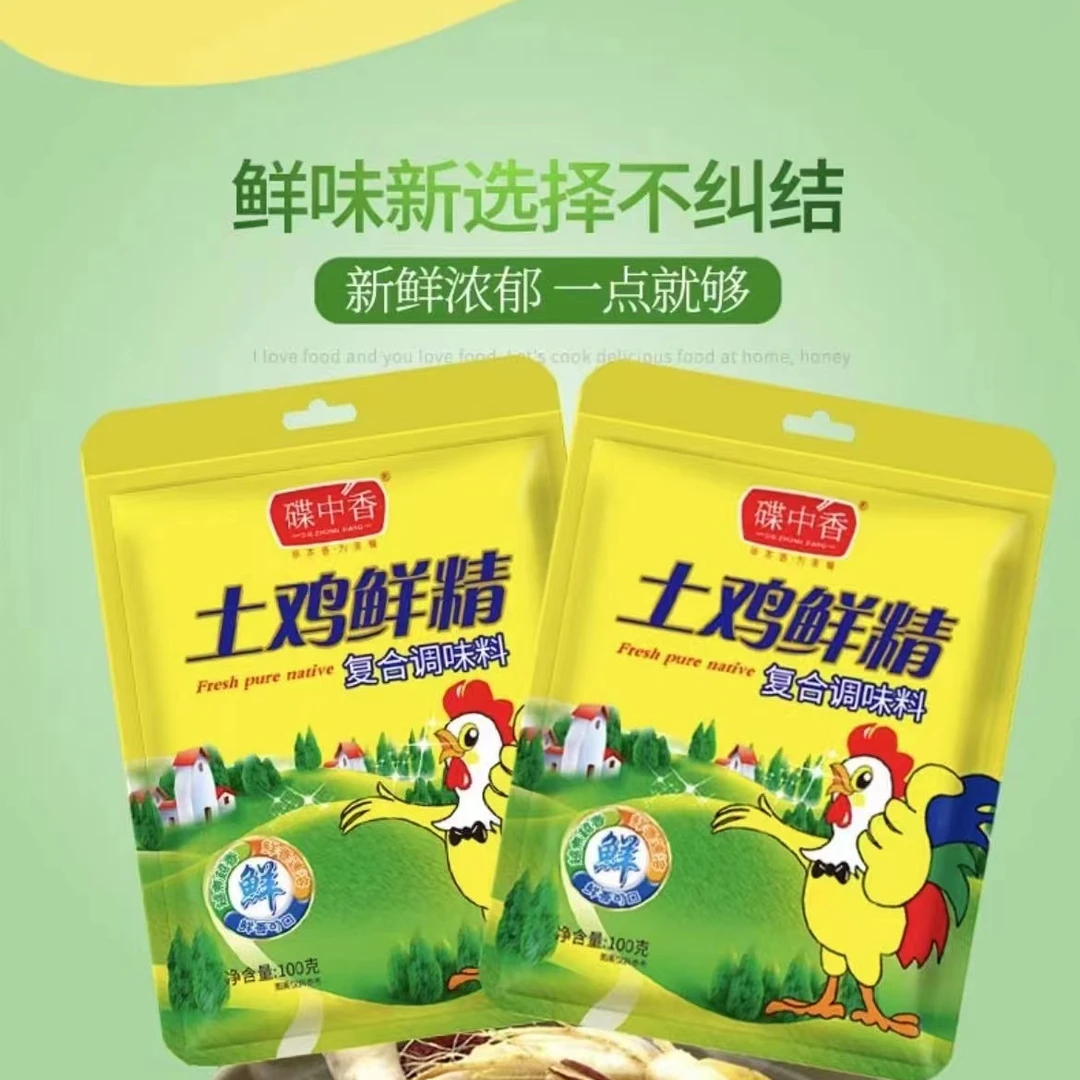 潮味分享鸡精一包