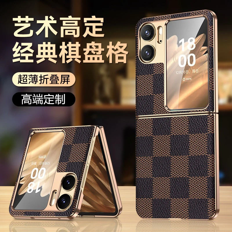 OPPOfindn2flip手机壳防摔PGT110折叠屏全包n2flip格子纹真皮新款