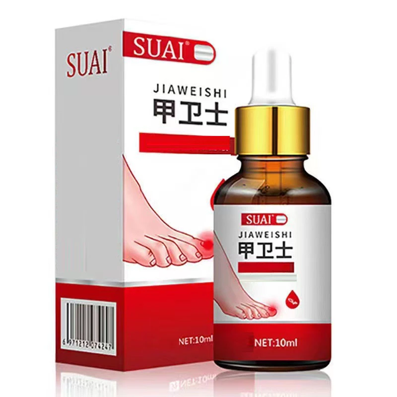 【官方正品】甲卫士走路指甲扎肉甲沟涂抹脚部草本液外用修护便携