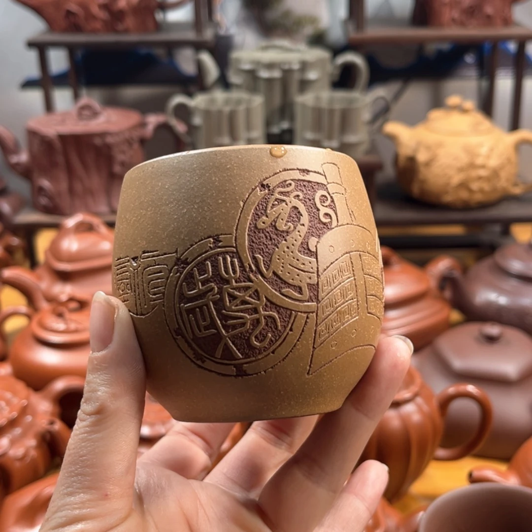【闪购商品】紫砂茶壶怀*君