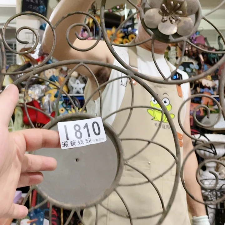 红陶20CM（含）-50CM（不含）