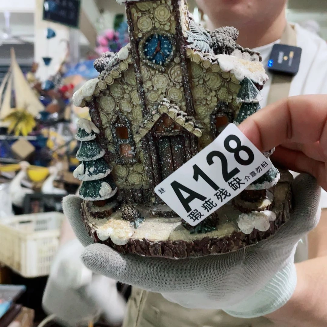 红陶20CM（含）-50CM（不含）