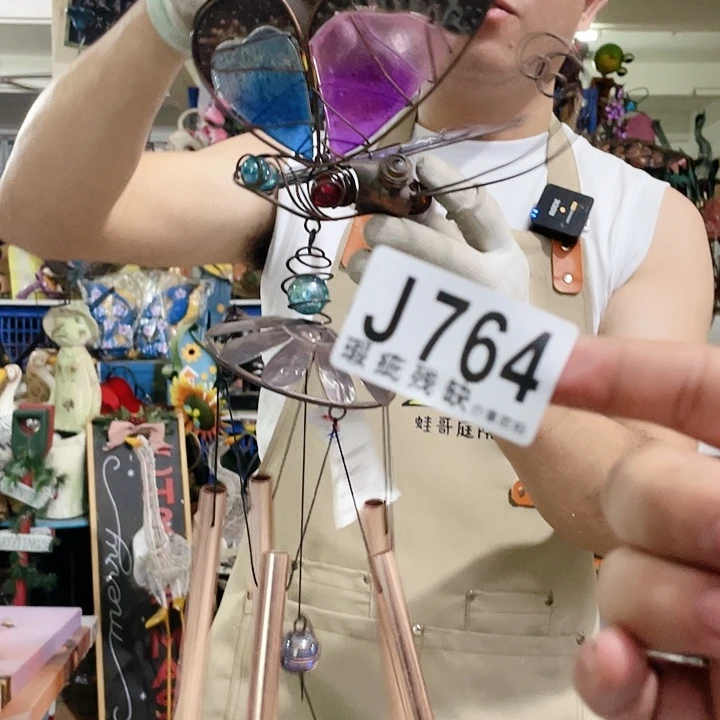 红陶20CM（含）-50CM（不含）