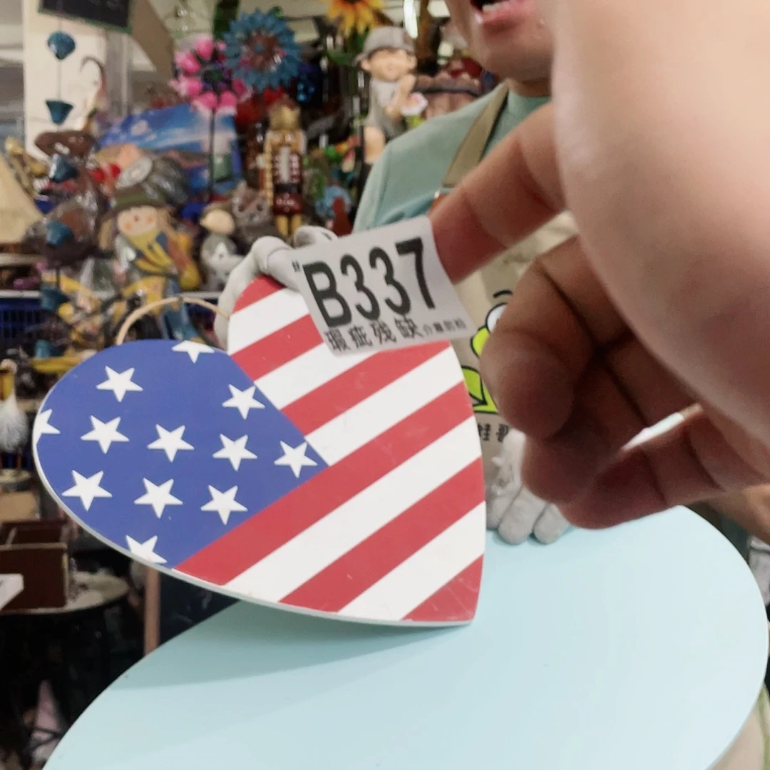 红陶20CM（含）-50CM（不含）