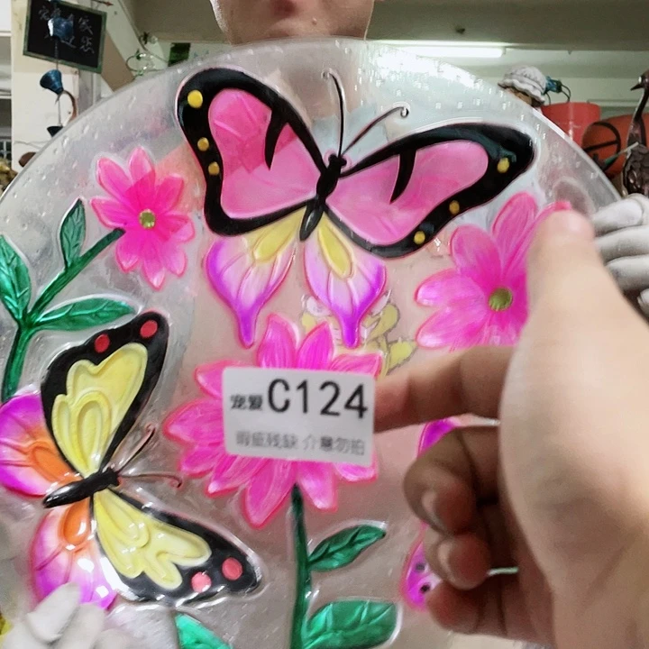 红陶20CM（含）-50CM（不含）